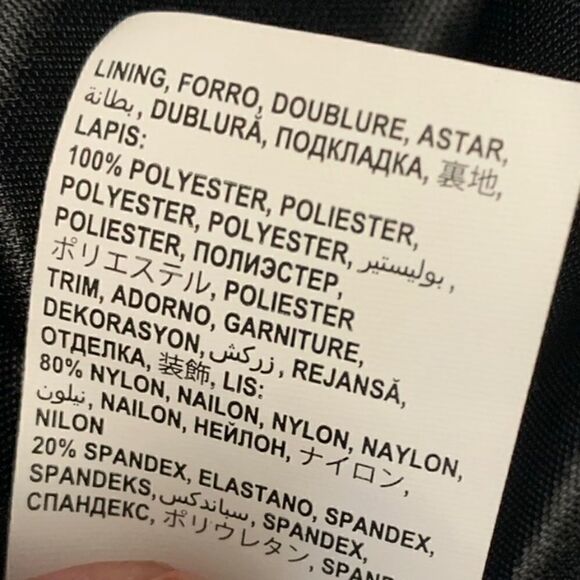 Bebe Black Sequin Fit and Flare Skater Skirt Sz S - Picture 4 of 5